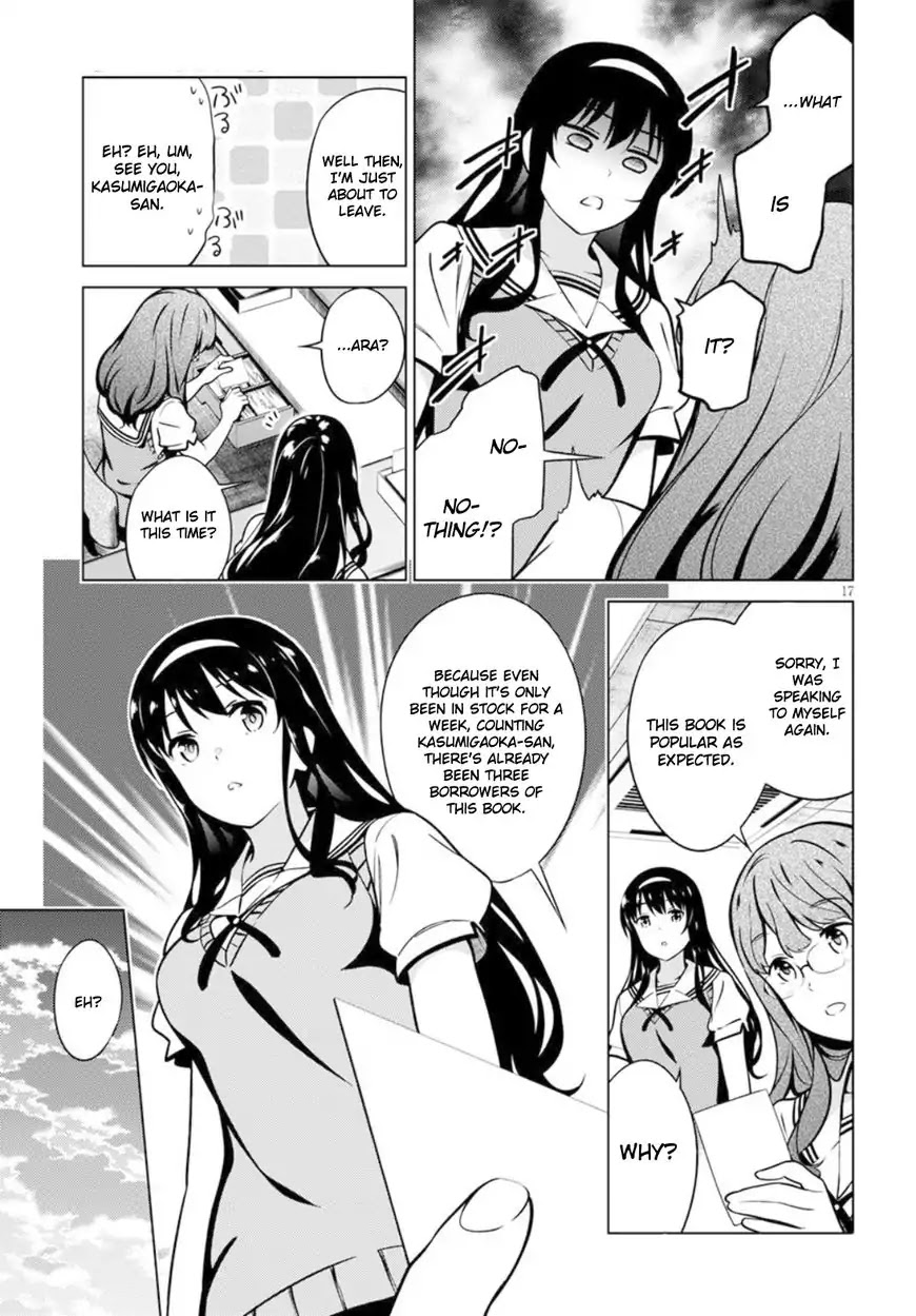 Saenai Kanojo No Sodatekata: Girls Side Chapter 1 #20