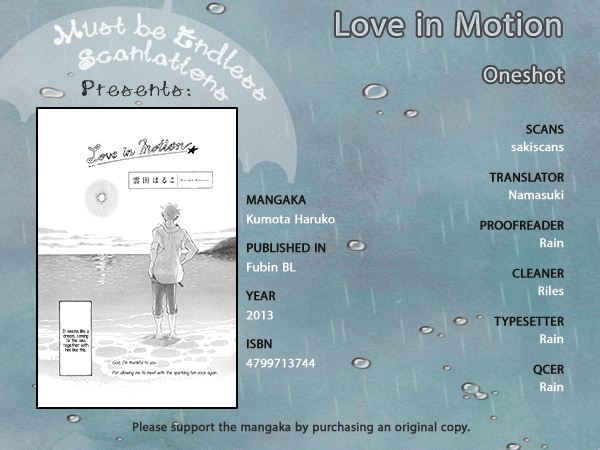 Love In Motion Chapter 0.2 #1