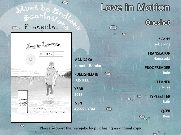 Love In Motion Chapter 0 #1