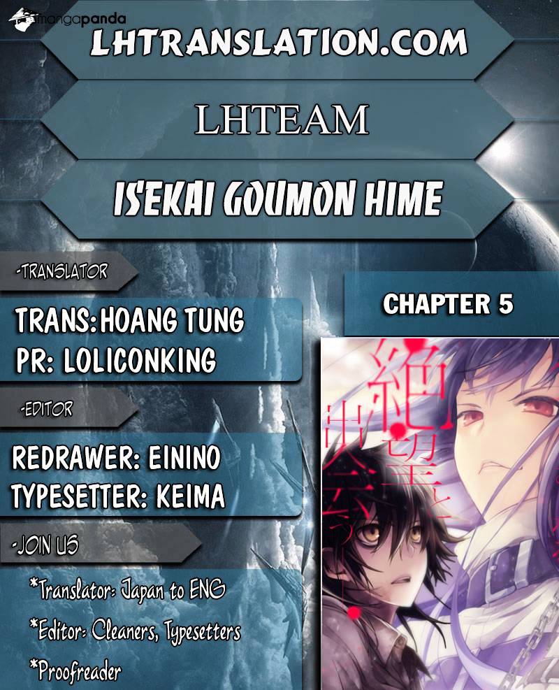 Isekai Goumon Hime Chapter 5 #1