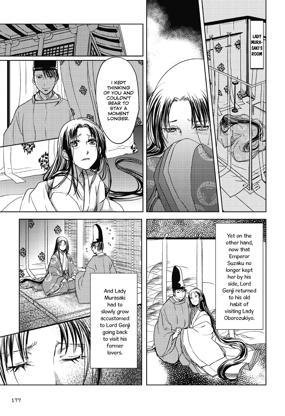 Manga De Yomu Genji Monogatari Chapter 6 #8