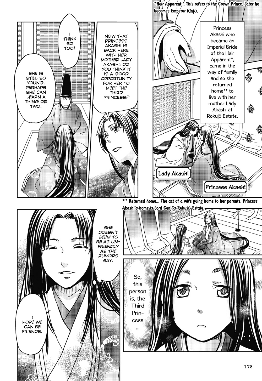 Manga De Yomu Genji Monogatari Chapter 6 #9