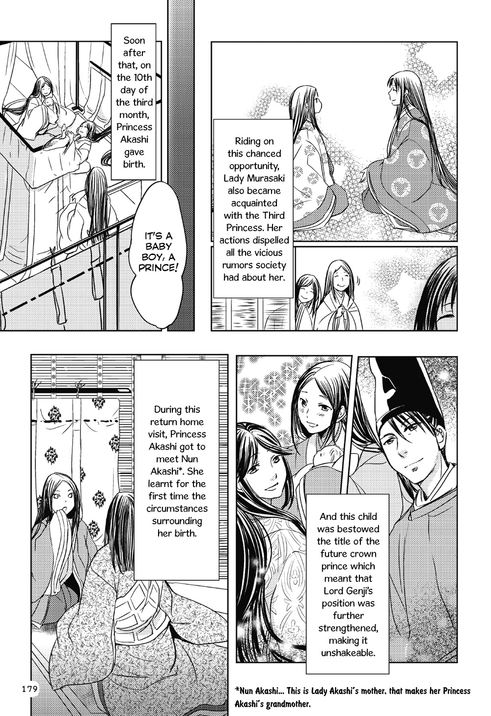 Manga De Yomu Genji Monogatari Chapter 6 #10