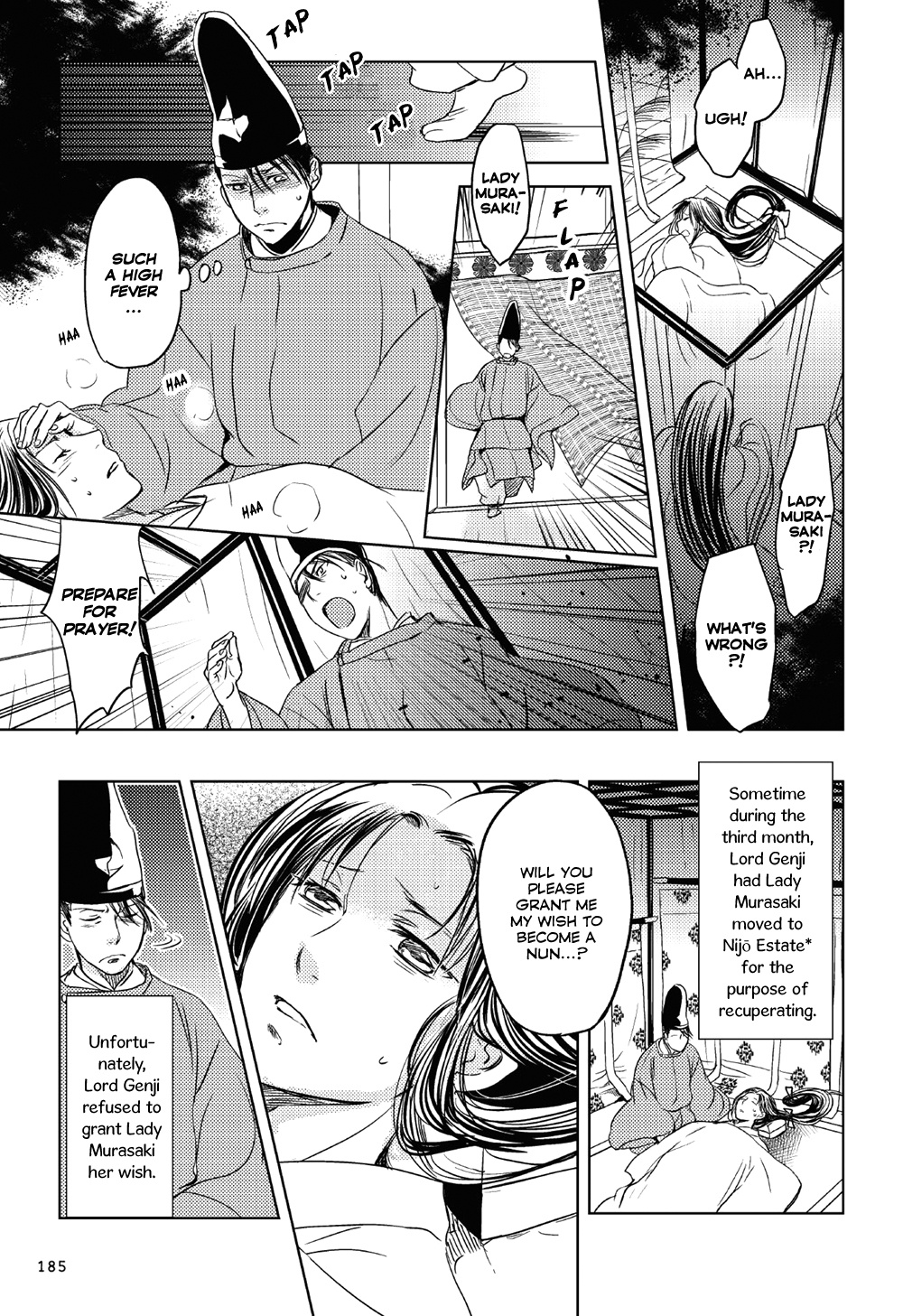 Manga De Yomu Genji Monogatari Chapter 6 #16
