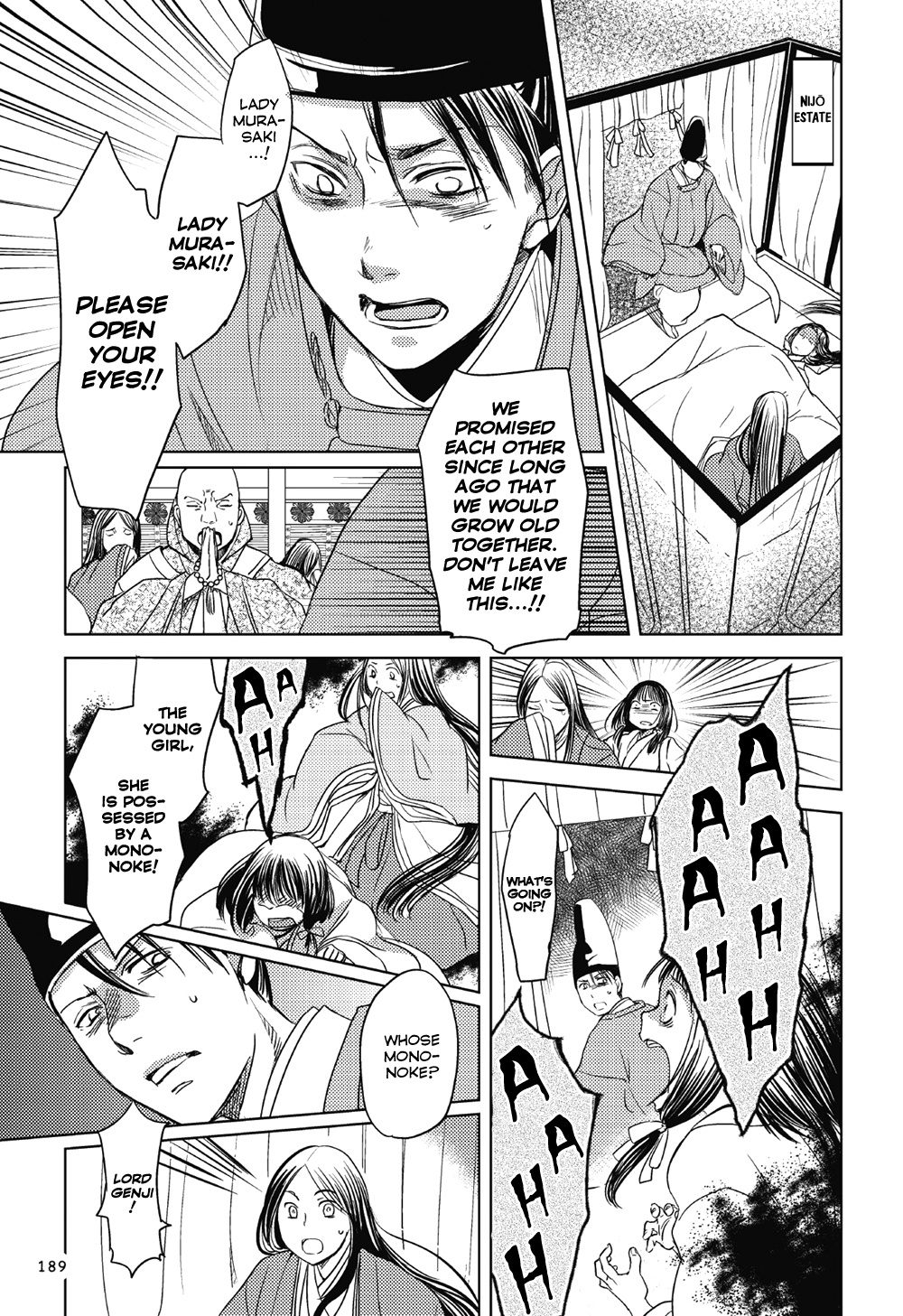 Manga De Yomu Genji Monogatari Chapter 6 #20