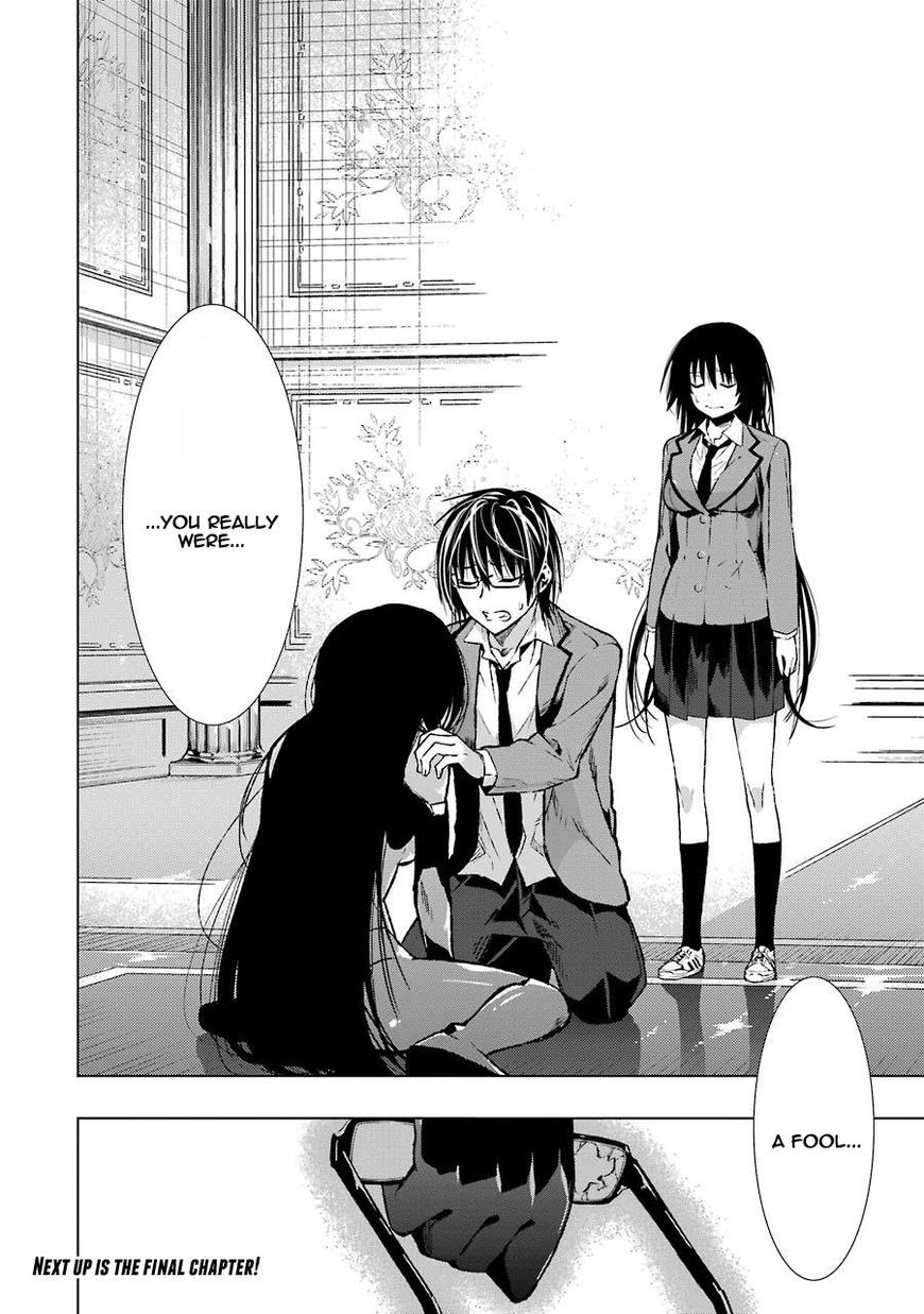 Classmate, Kamimura Yuuka Wa Kou Itta. Chapter 28 #58