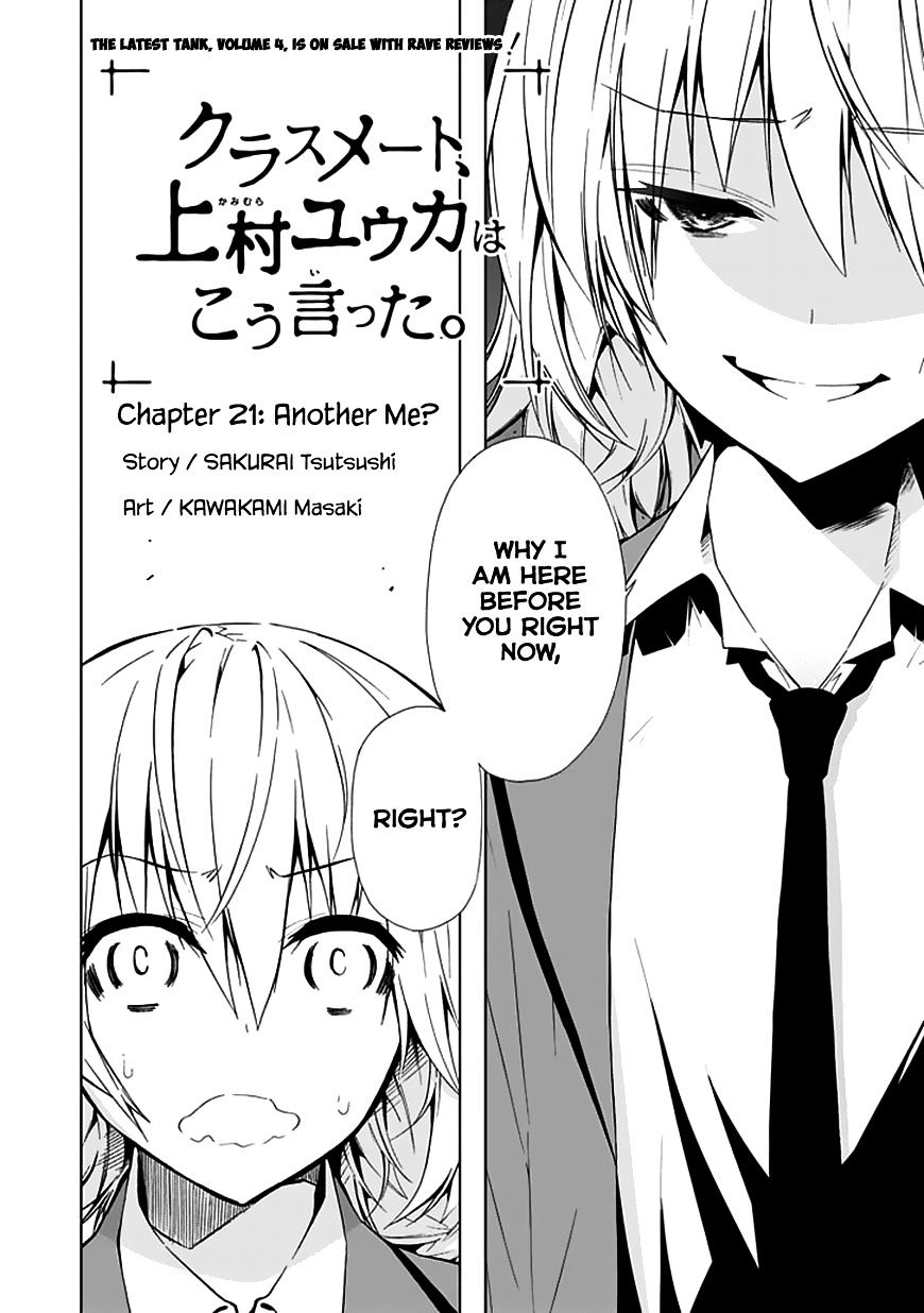 Classmate, Kamimura Yuuka Wa Kou Itta. Chapter 21 #3