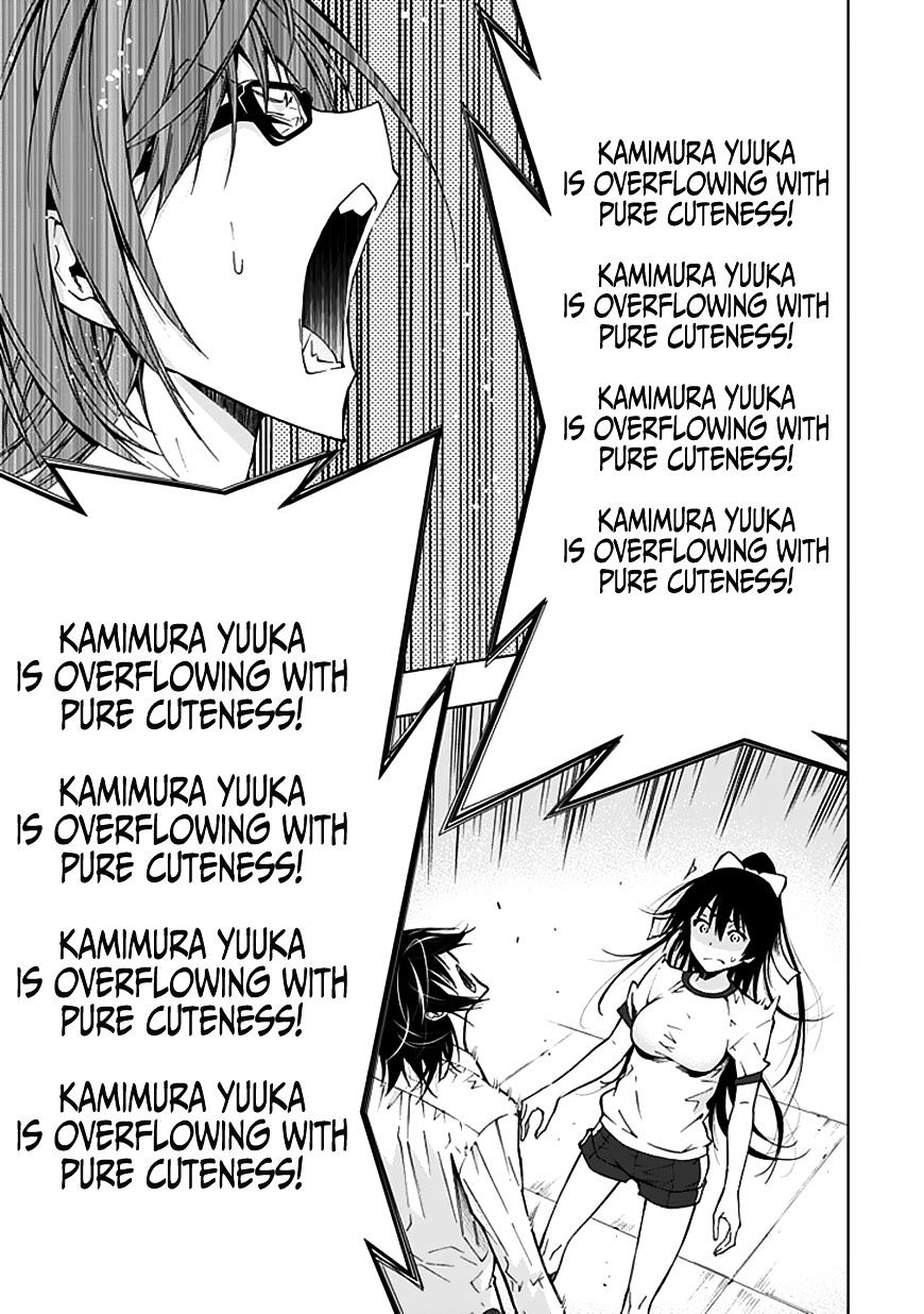 Classmate, Kamimura Yuuka Wa Kou Itta. Chapter 22 #36