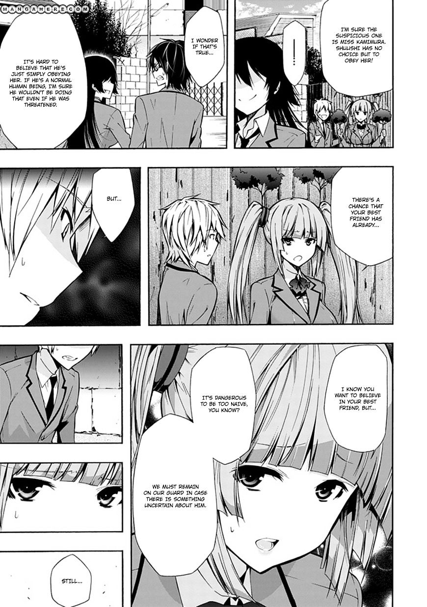 Classmate, Kamimura Yuuka Wa Kou Itta. Chapter 12 #14