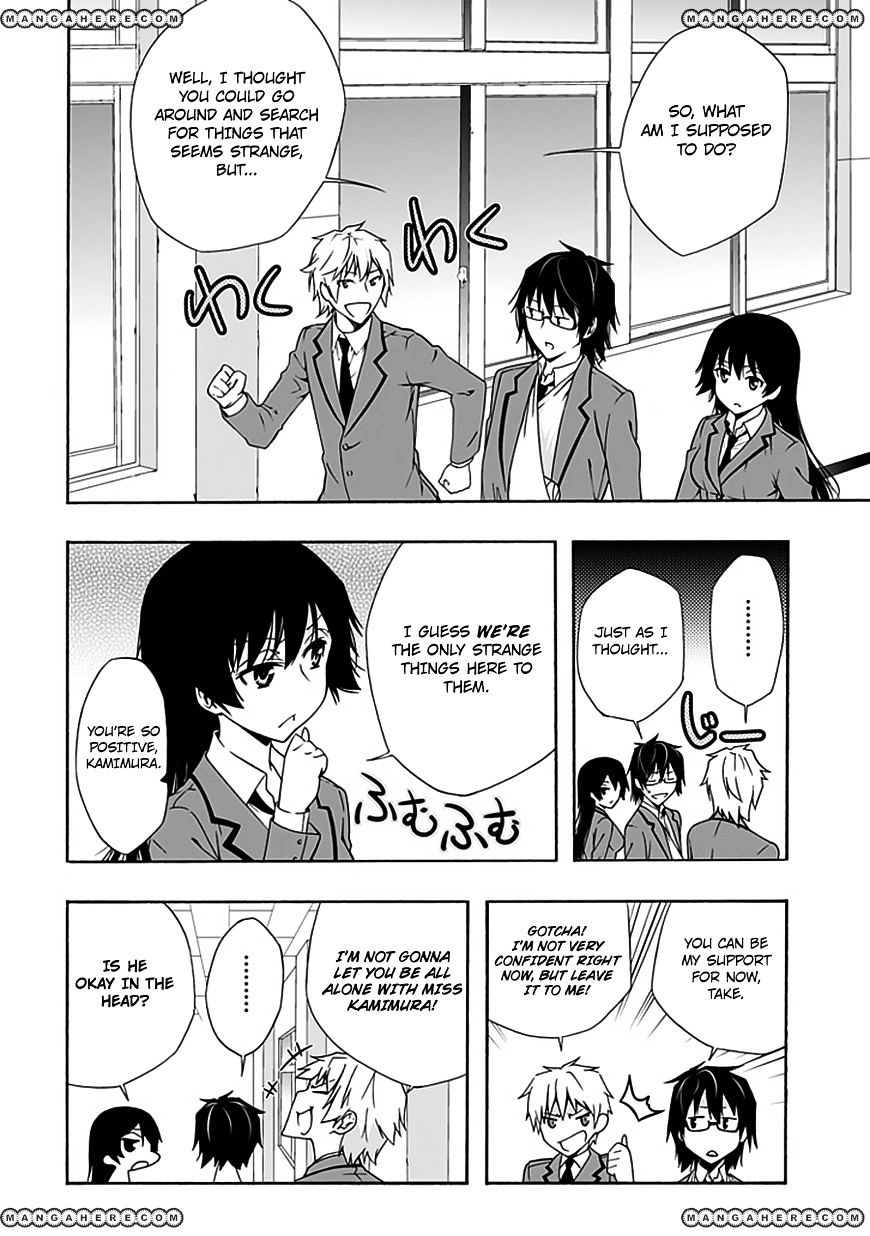 Classmate, Kamimura Yuuka Wa Kou Itta. Chapter 7 #24