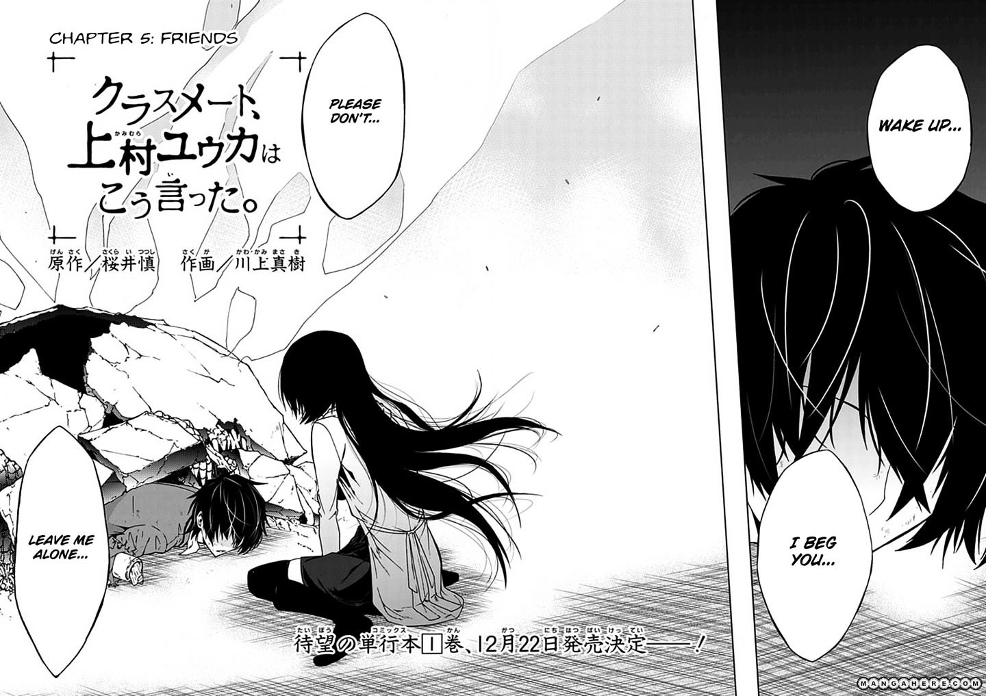 Classmate, Kamimura Yuuka Wa Kou Itta. Chapter 5 #2