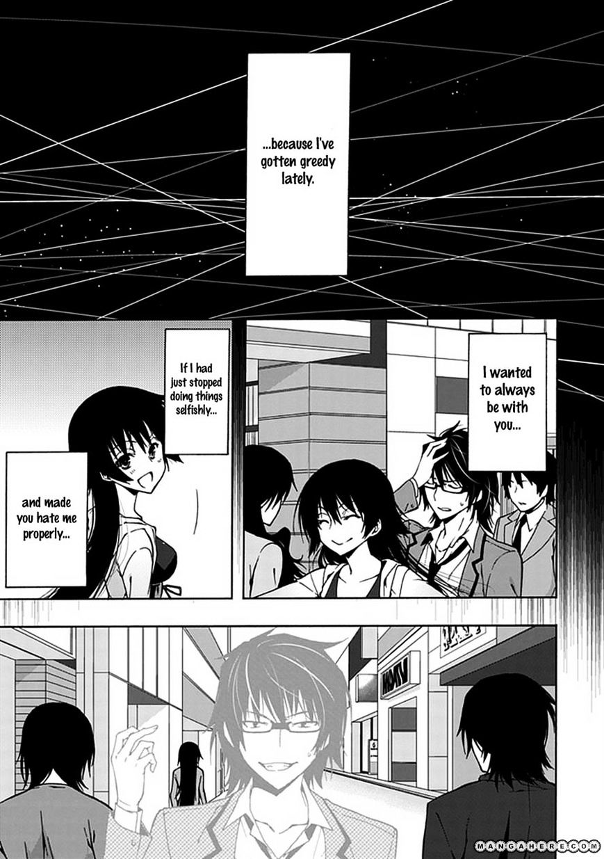 Classmate, Kamimura Yuuka Wa Kou Itta. Chapter 5 #4