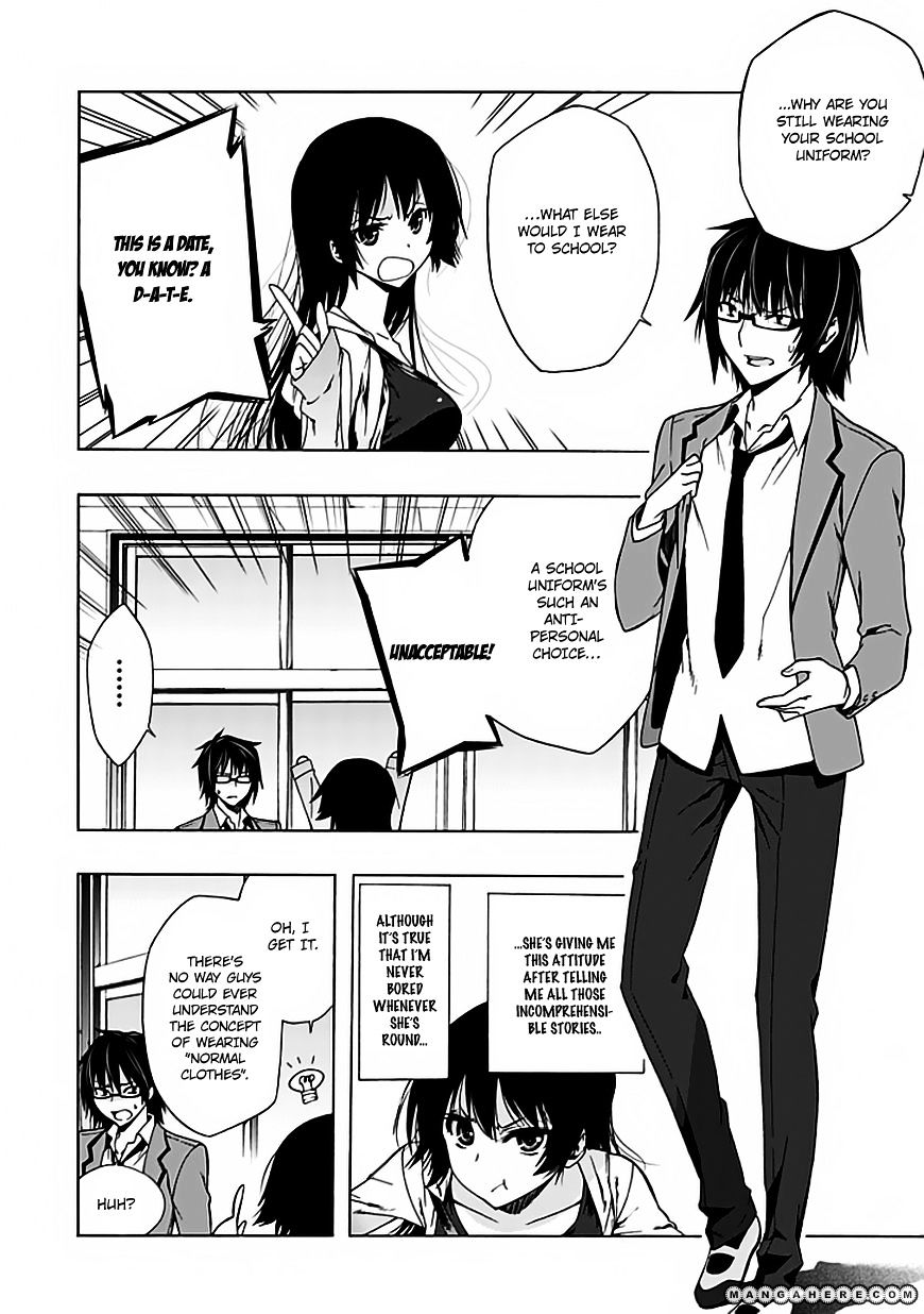 Classmate, Kamimura Yuuka Wa Kou Itta. Chapter 3 #15