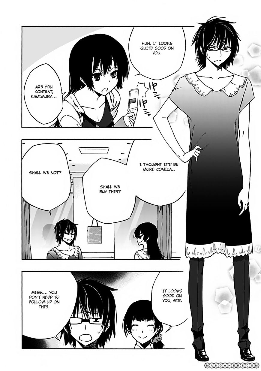 Classmate, Kamimura Yuuka Wa Kou Itta. Chapter 3 #21