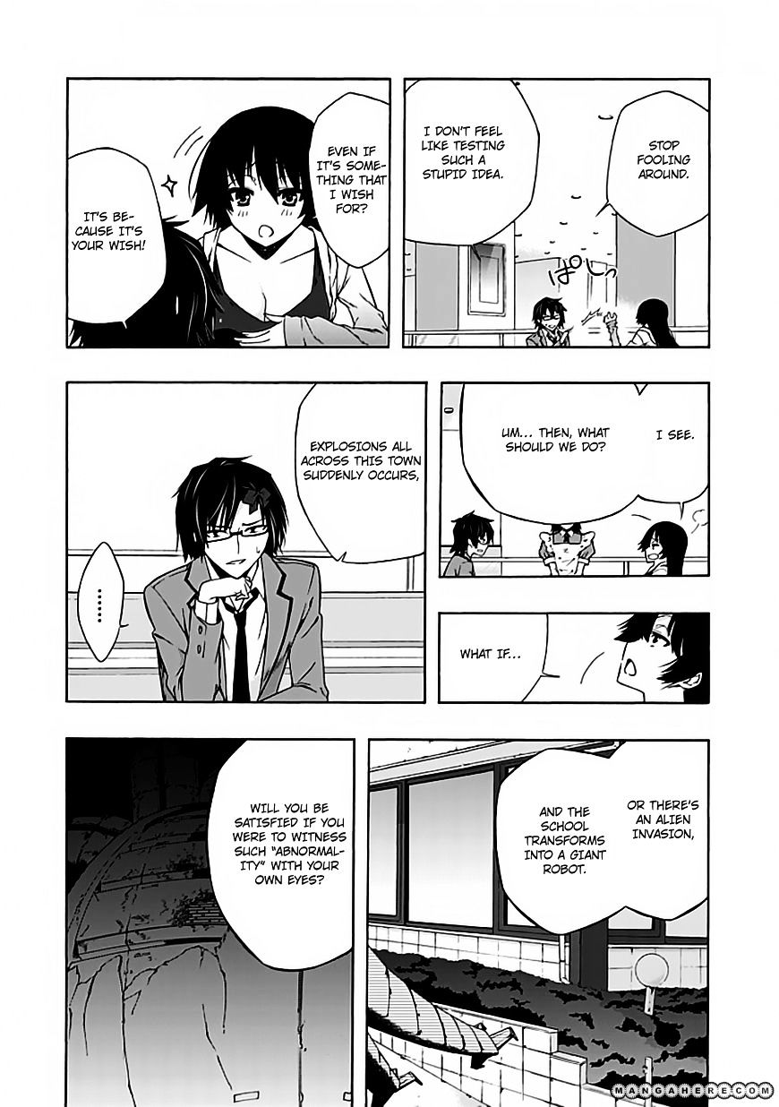 Classmate, Kamimura Yuuka Wa Kou Itta. Chapter 3 #31