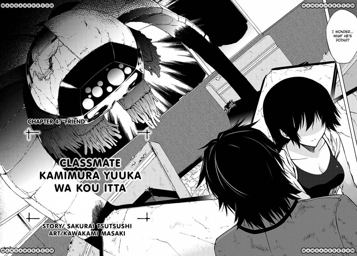 Classmate, Kamimura Yuuka Wa Kou Itta. Chapter 4 #3