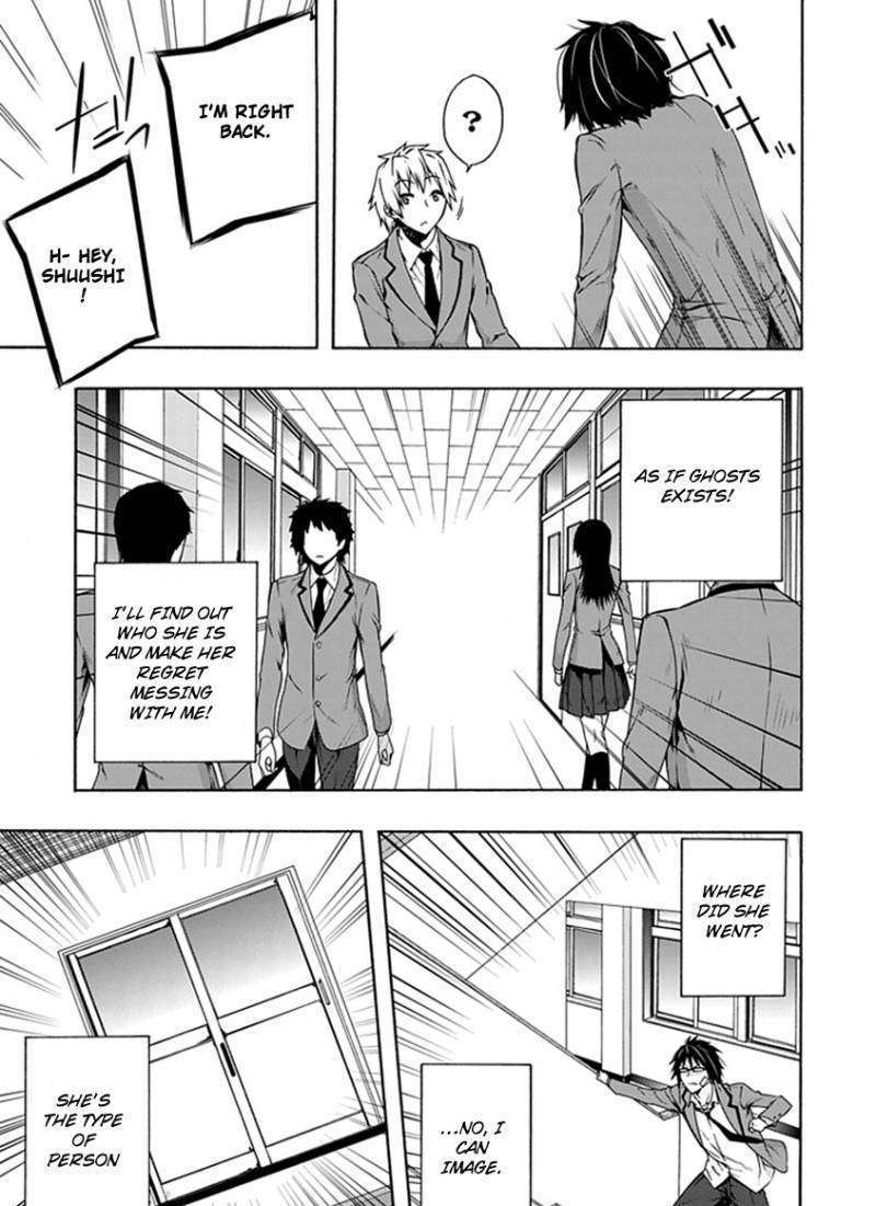 Classmate, Kamimura Yuuka Wa Kou Itta. Chapter 2 #35