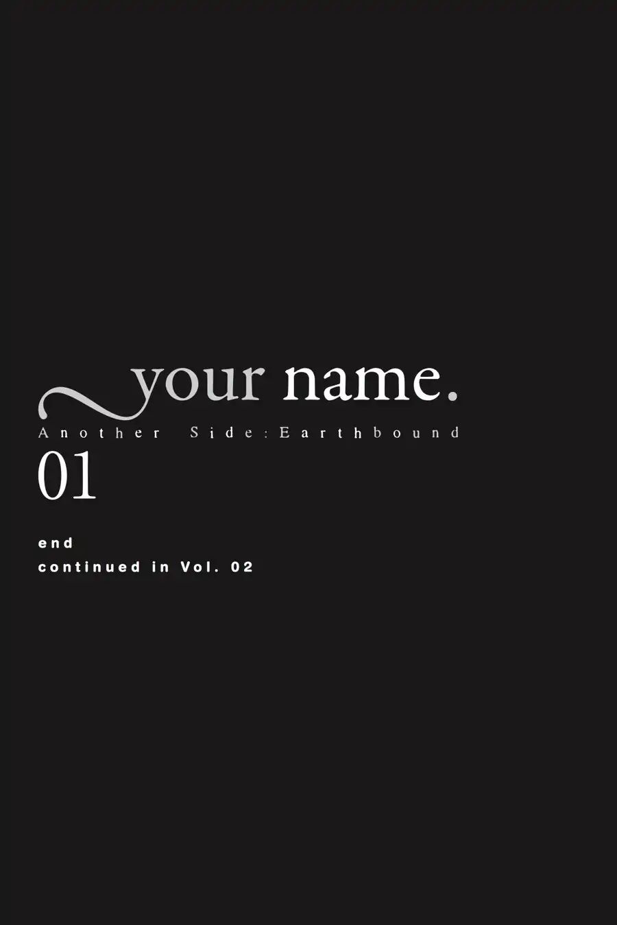 Your Name. Another Side: Earthbound Chapter 7 #25