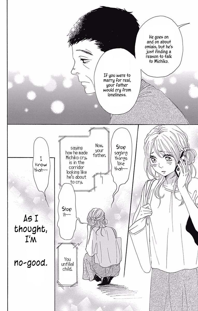 Dame Na Watashi Ni Koishite Kudasai Chapter 38 #33