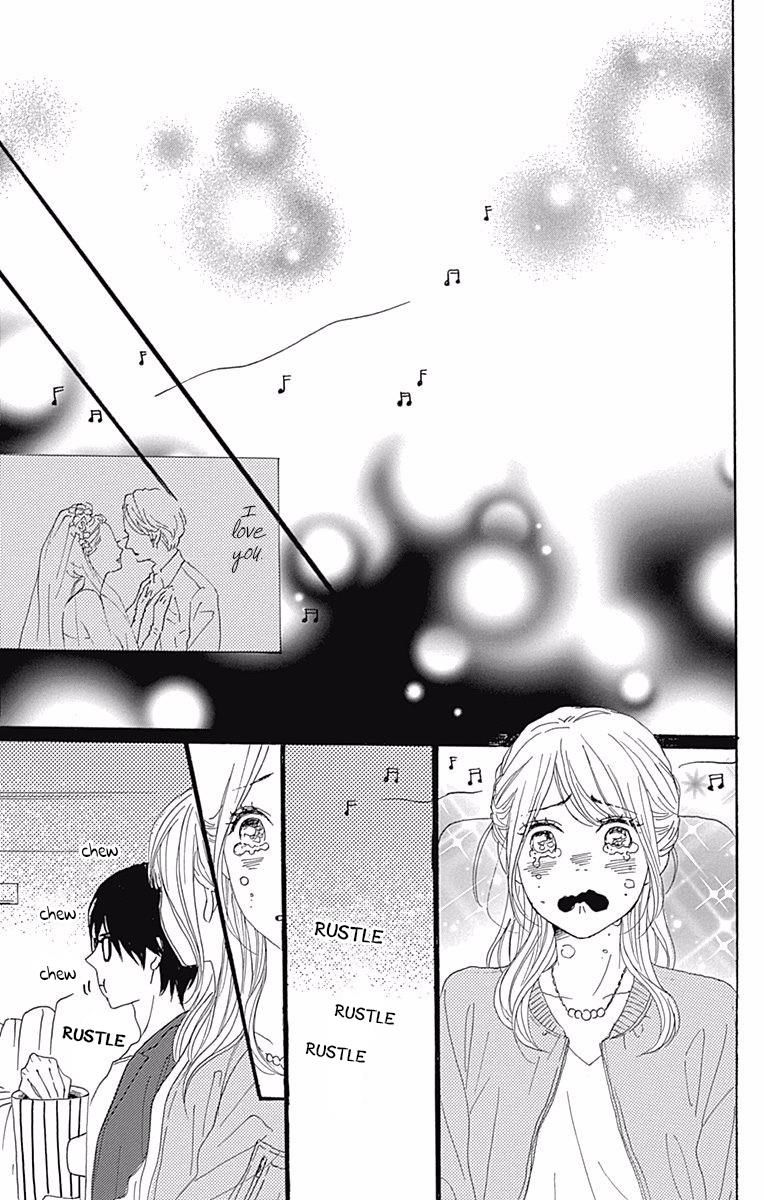 Dame Na Watashi Ni Koishite Kudasai Chapter 36 #33