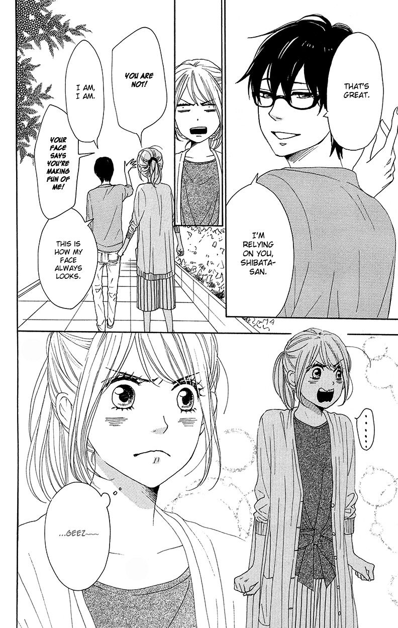 Dame Na Watashi Ni Koishite Kudasai Chapter 29 #32