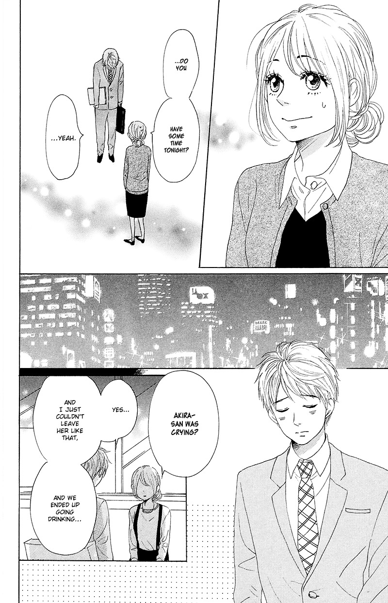 Dame Na Watashi Ni Koishite Kudasai Chapter 26 #18