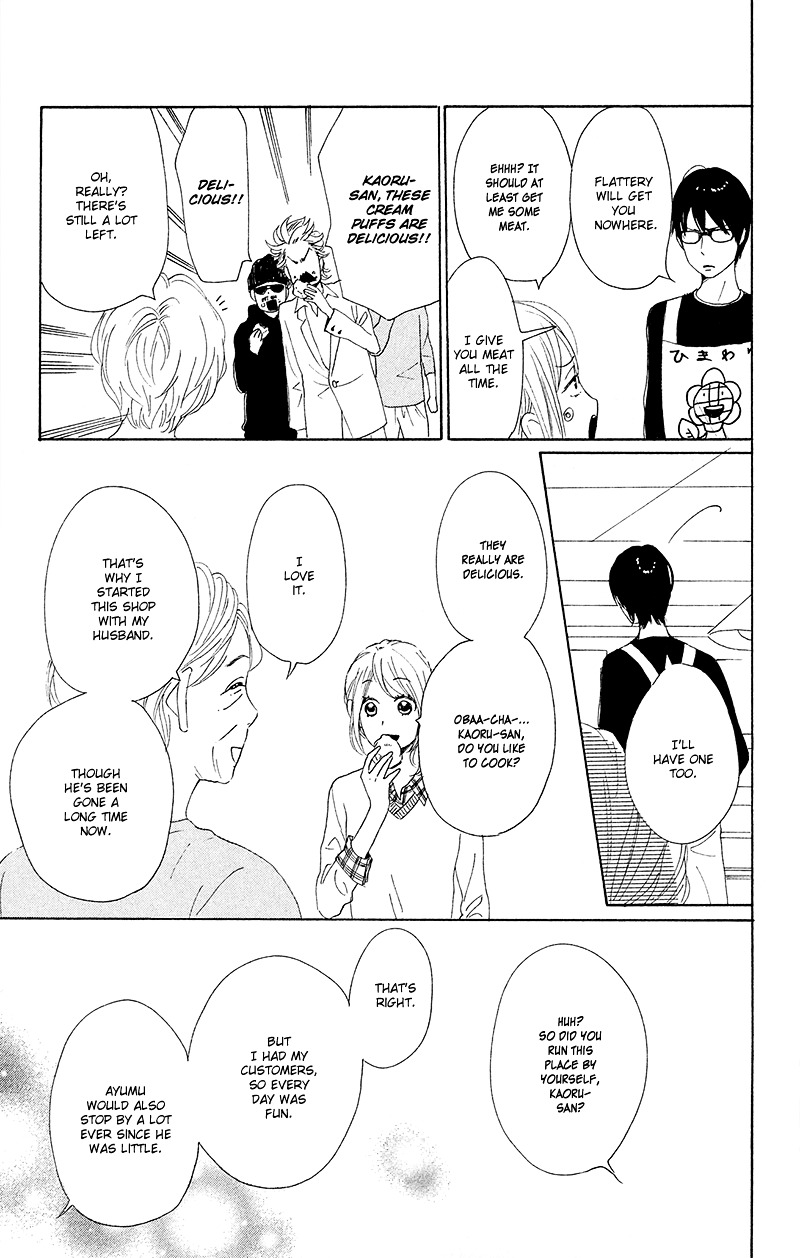 Dame Na Watashi Ni Koishite Kudasai Chapter 26 #35