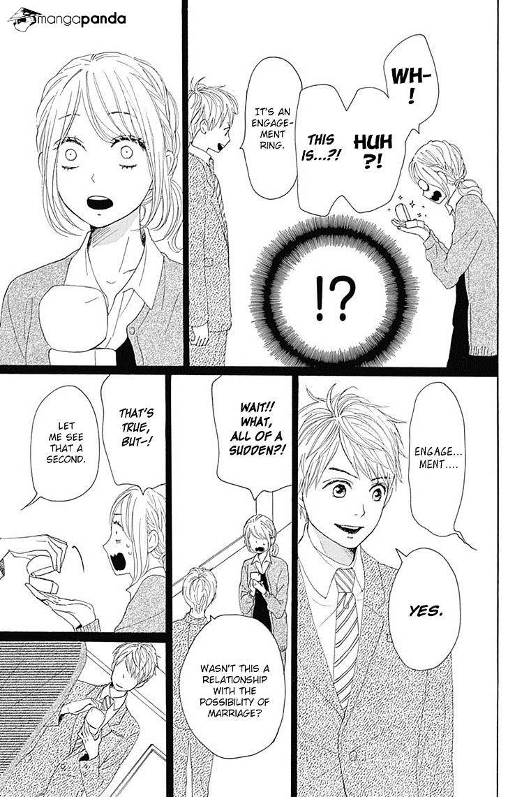 Dame Na Watashi Ni Koishite Kudasai Chapter 19 #27