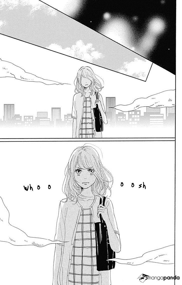 Dame Na Watashi Ni Koishite Kudasai Chapter 19 #45