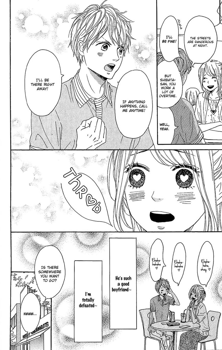 Dame Na Watashi Ni Koishite Kudasai Chapter 13 #18