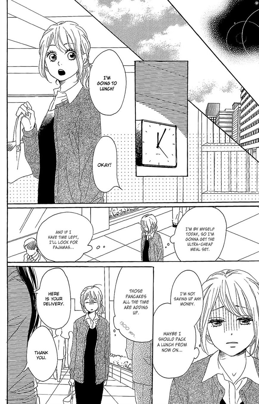 Dame Na Watashi Ni Koishite Kudasai Chapter 13 #44