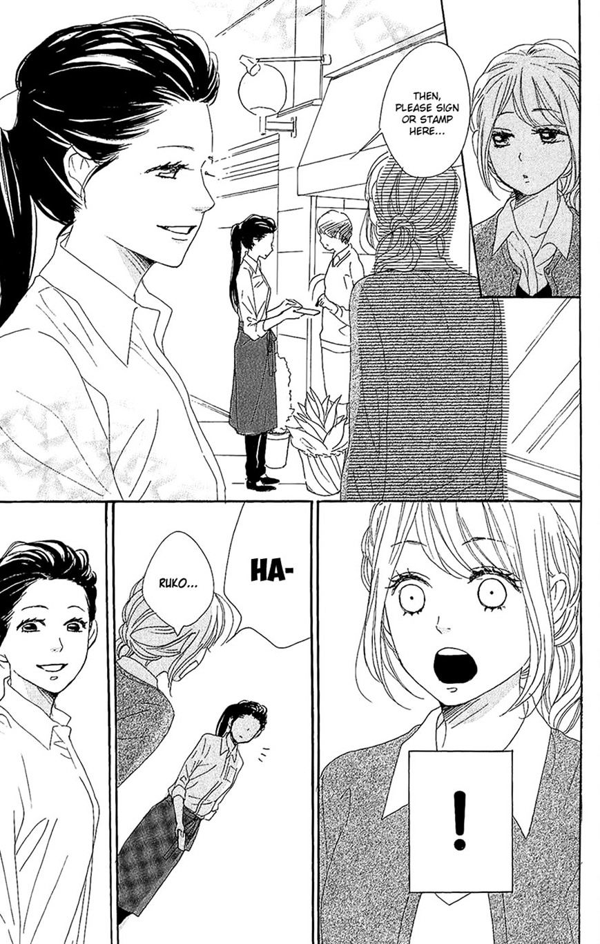 Dame Na Watashi Ni Koishite Kudasai Chapter 13 #45