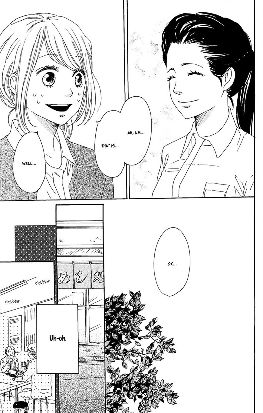 Dame Na Watashi Ni Koishite Kudasai Chapter 13 #47