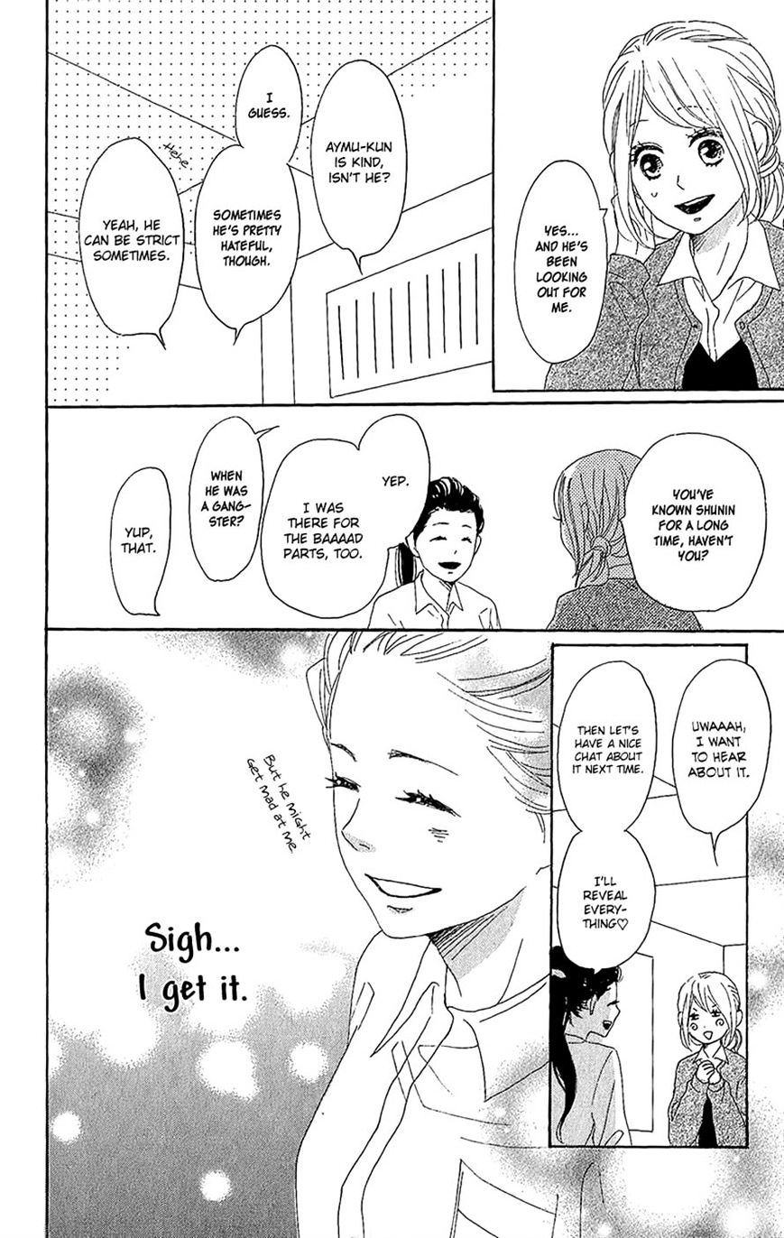 Dame Na Watashi Ni Koishite Kudasai Chapter 13 #50