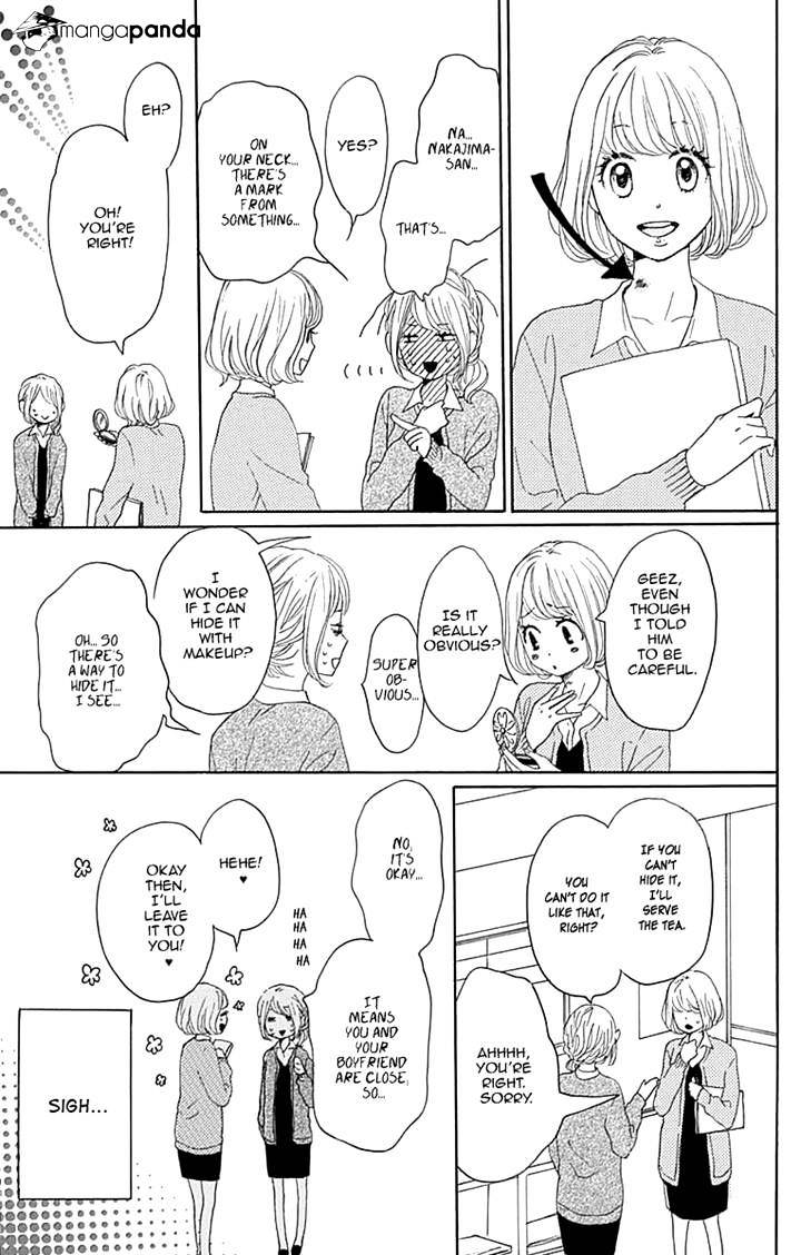 Dame Na Watashi Ni Koishite Kudasai Chapter 15 #7