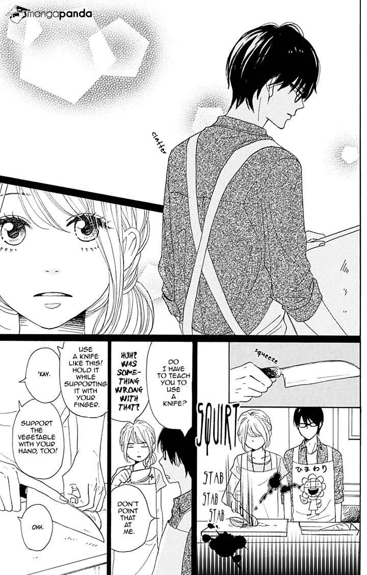 Dame Na Watashi Ni Koishite Kudasai Chapter 15 #15