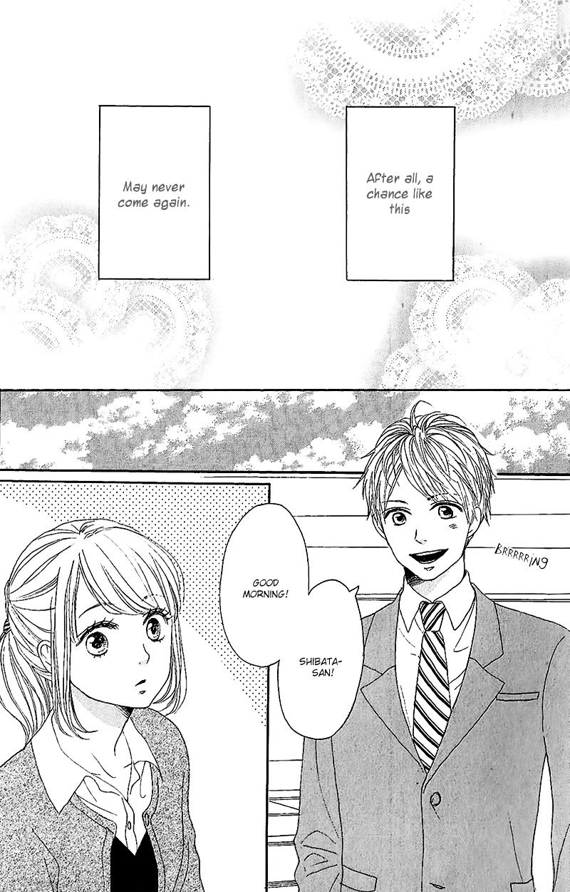 Dame Na Watashi Ni Koishite Kudasai Chapter 11 #5