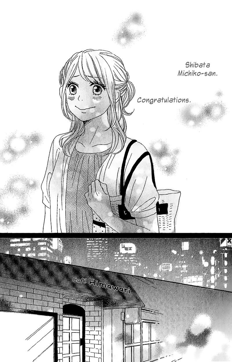 Dame Na Watashi Ni Koishite Kudasai Chapter 11 #33