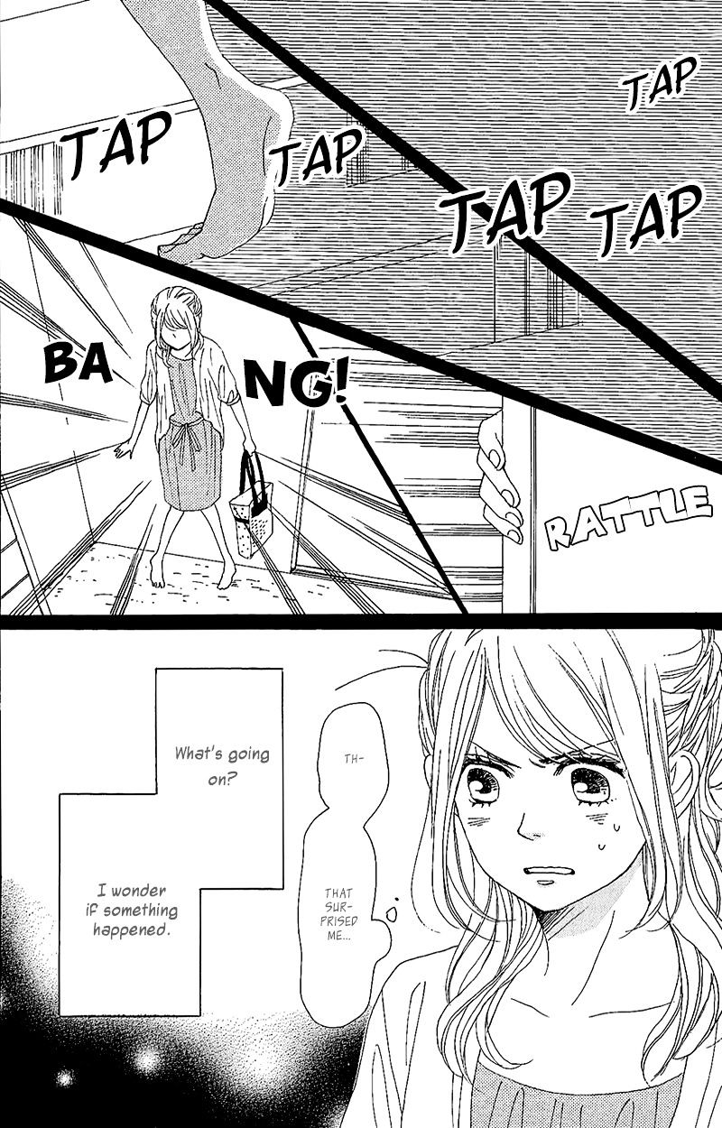 Dame Na Watashi Ni Koishite Kudasai Chapter 11 #39