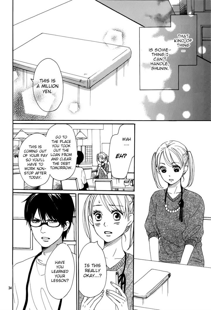 Dame Na Watashi Ni Koishite Kudasai Chapter 4 #34