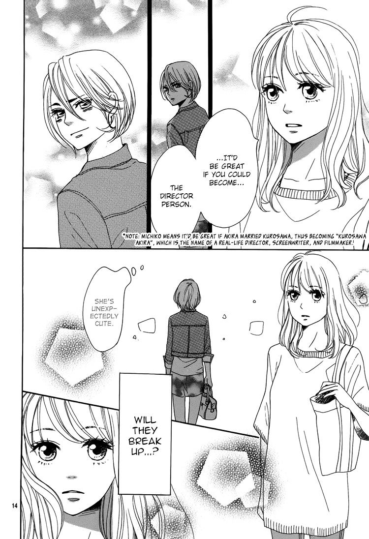 Dame Na Watashi Ni Koishite Kudasai Chapter 3 #17