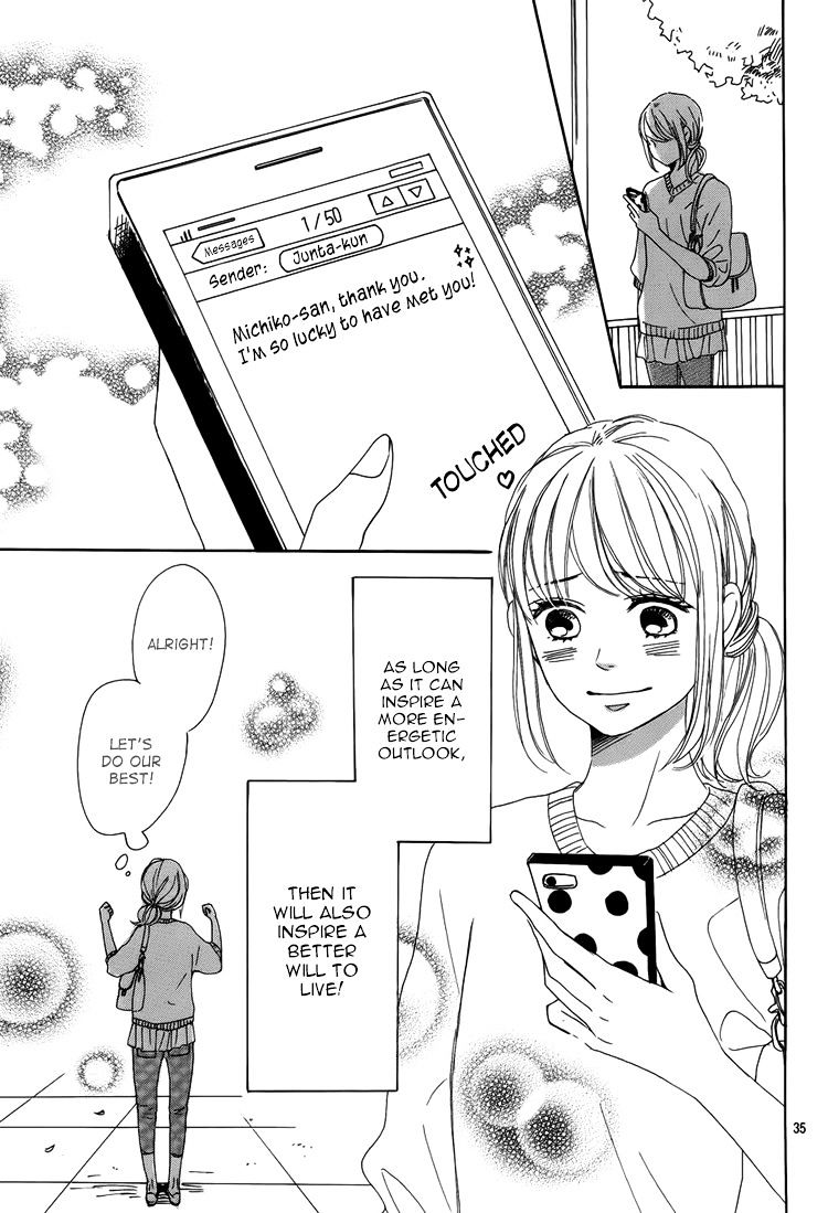 Dame Na Watashi Ni Koishite Kudasai Chapter 3 #38