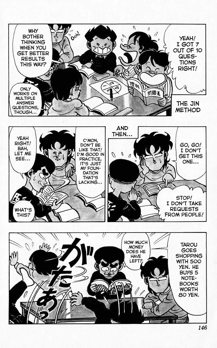 3-Nen Kimengumi Chapter 73 #10