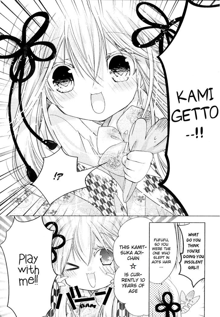 Kamikami Kaeshi Chapter 9 #12