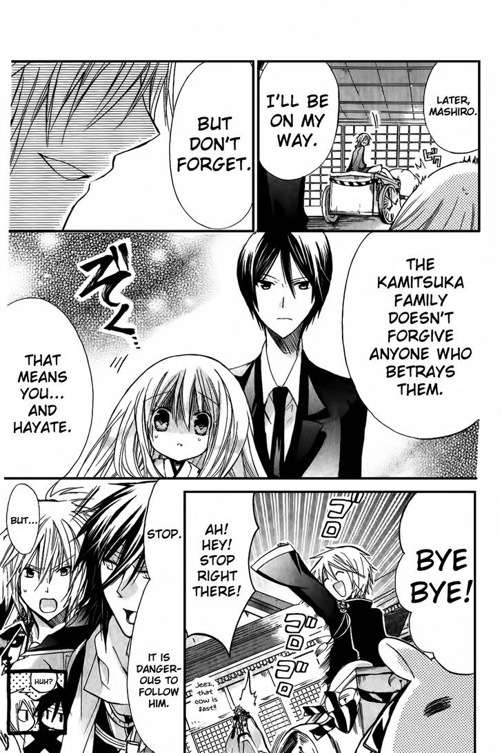 Kamikami Kaeshi Chapter 5 #27