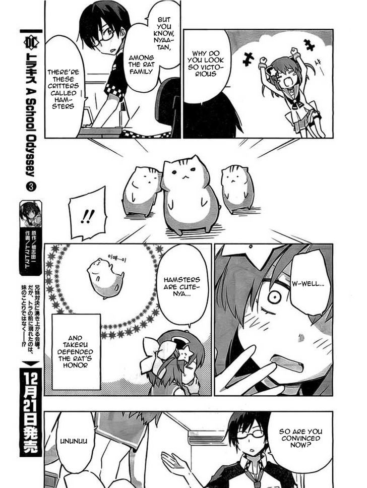 Etotama Chapter 1 #6