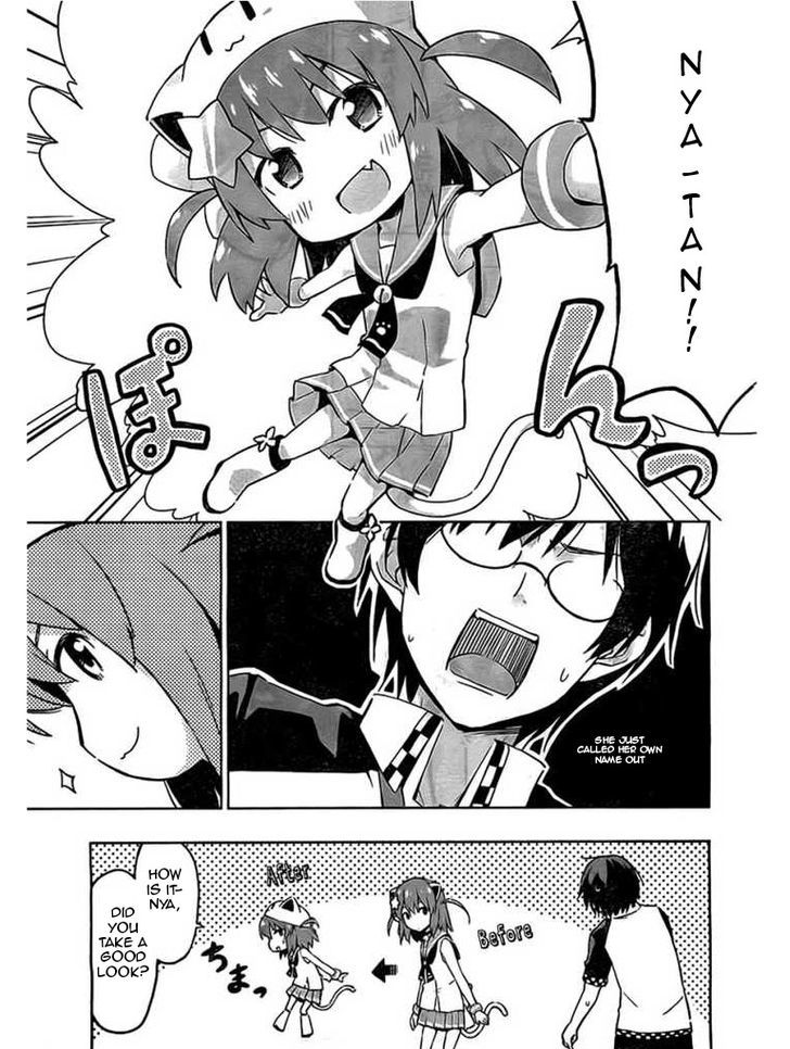 Etotama Chapter 1 #14