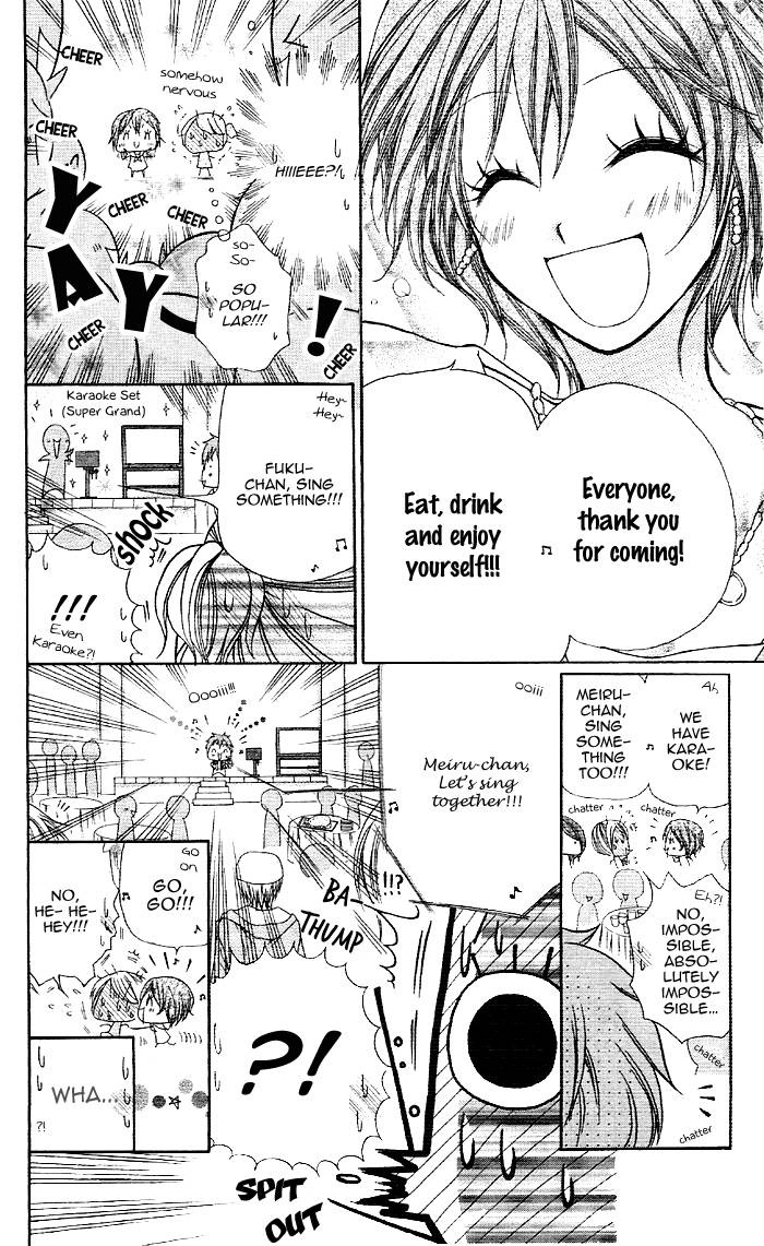 Meru Meru Mail Chapter 4 #13