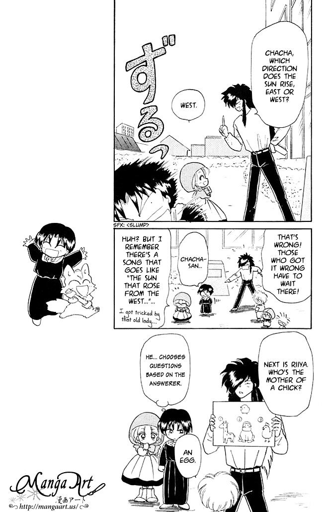 Akazukin Cha Cha Chapter 21 #13