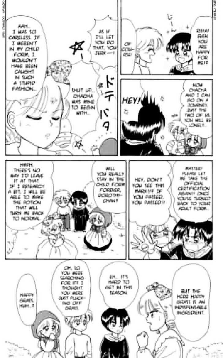 Akazukin Cha Cha Chapter 10 #8